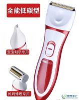 瑞豐紅嬰兒理發器 呵護寶寶每一縷細發的專業之選
