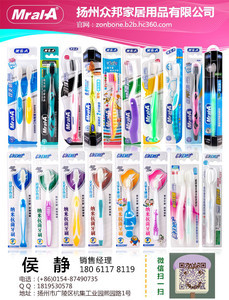 新品牌牙刷的崛起 從產(chǎn)品創(chuàng)新到招商機(jī)遇