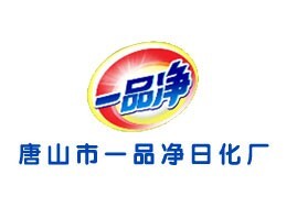 中國化妝品招商網(wǎng) 開啟家居用品與美妝融合新機(jī)遇
